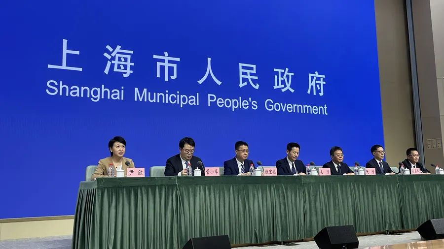 上海新一轮稳增长"22条"政策措施出炉,支持文化旅游/会展/餐饮等产业恢复发展