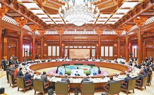 您知道第一次"国际会议"是什么时候举行的吗?
