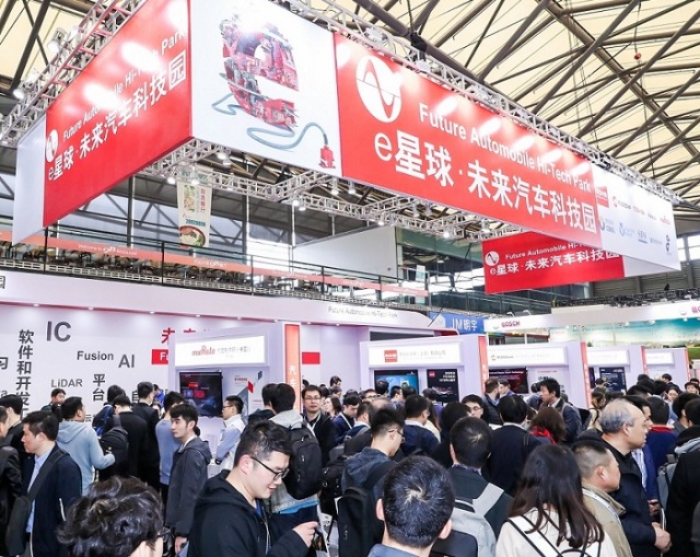 2022中国上海国际电子展览会 专精特新为功能,促进行业高质量创新发展