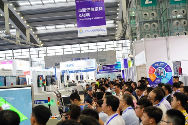 慕尼黑华南电子生产设备展览会论坛同期举行,畅游"电子智造"之旅