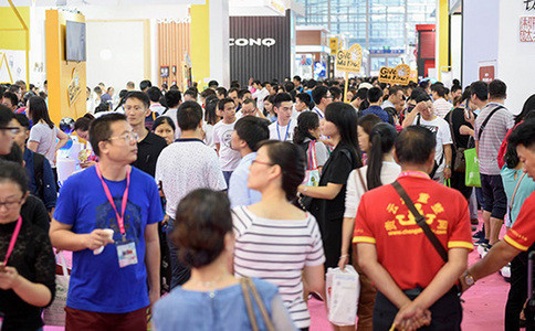 2022第45/26届中国北京礼品.赠品及家庭用品展览会即将开幕,展会门票在线免费领取