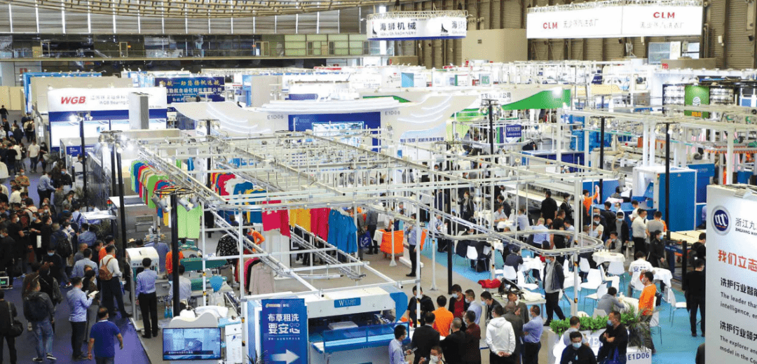 2022国际纺织洗涤.皮革护理.清洁技术与设备亚洲展览会将于11月17-19日举行