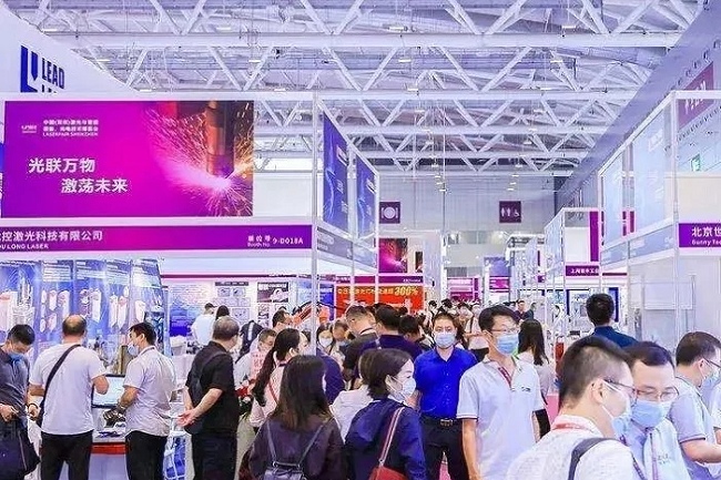 2022第十六届深圳国际激光与智能装备、光子技术博览会将于11月3-5日在深圳国际会展中心举行