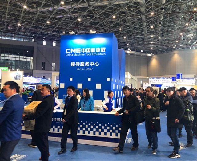 2022 CMS上海国际机床展在哪里举办?(浅析上海国际机床展览会具体地址)