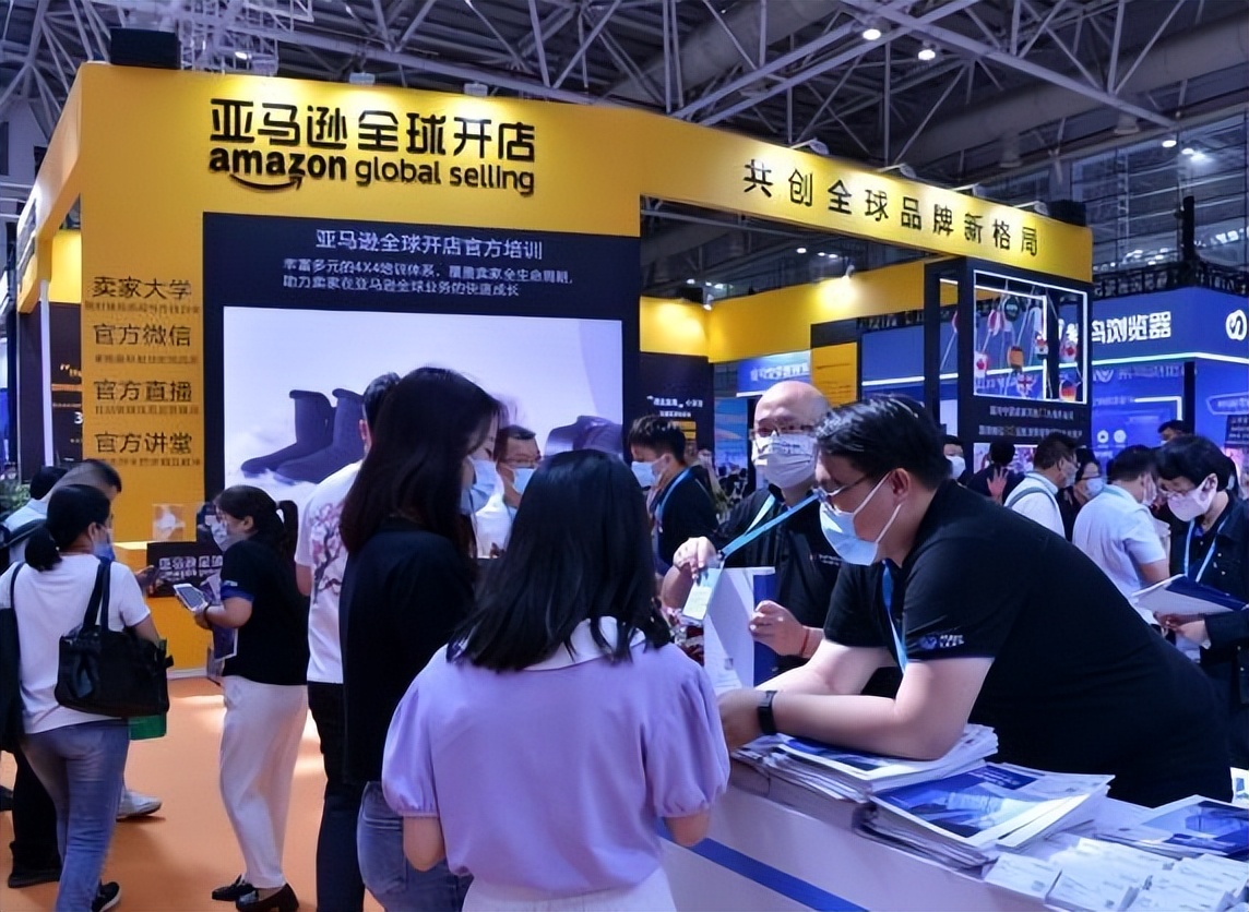 2022年广州跨交会(秋季)什么时候开始?