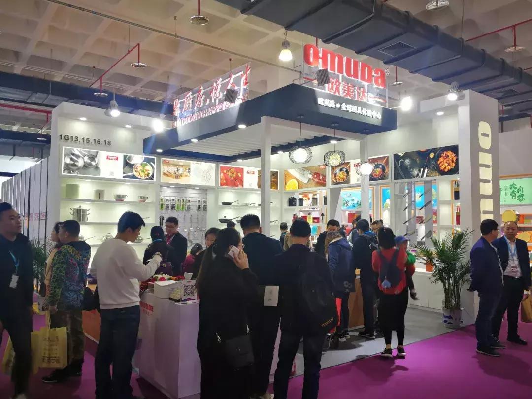 2022第45/46届中国北京国际礼品、赠品及家庭用品展览会(秋季)一站式覆盖全国重点区域买家
