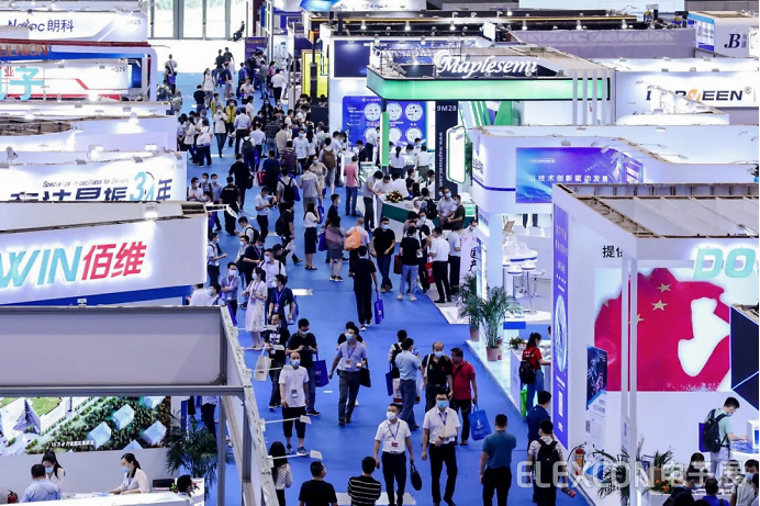 2022深圳国际电子展览会ELEXCON什么时候举行?