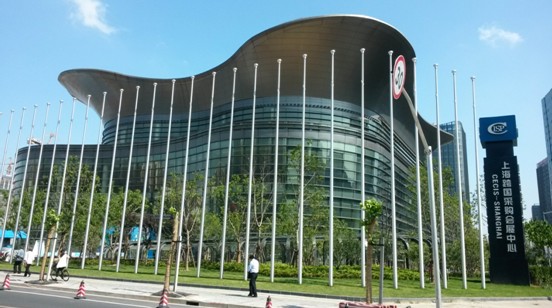 上海跨国采购会展中心概览(浅析上海跨国采购会展中心)