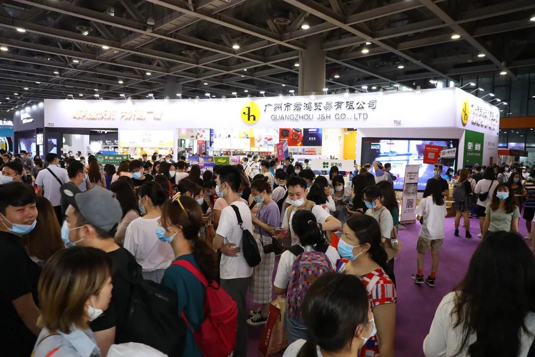 2022中国(广州)国际商业支付系统及设备博览会将于11月15-17在广州广交会展馆举行