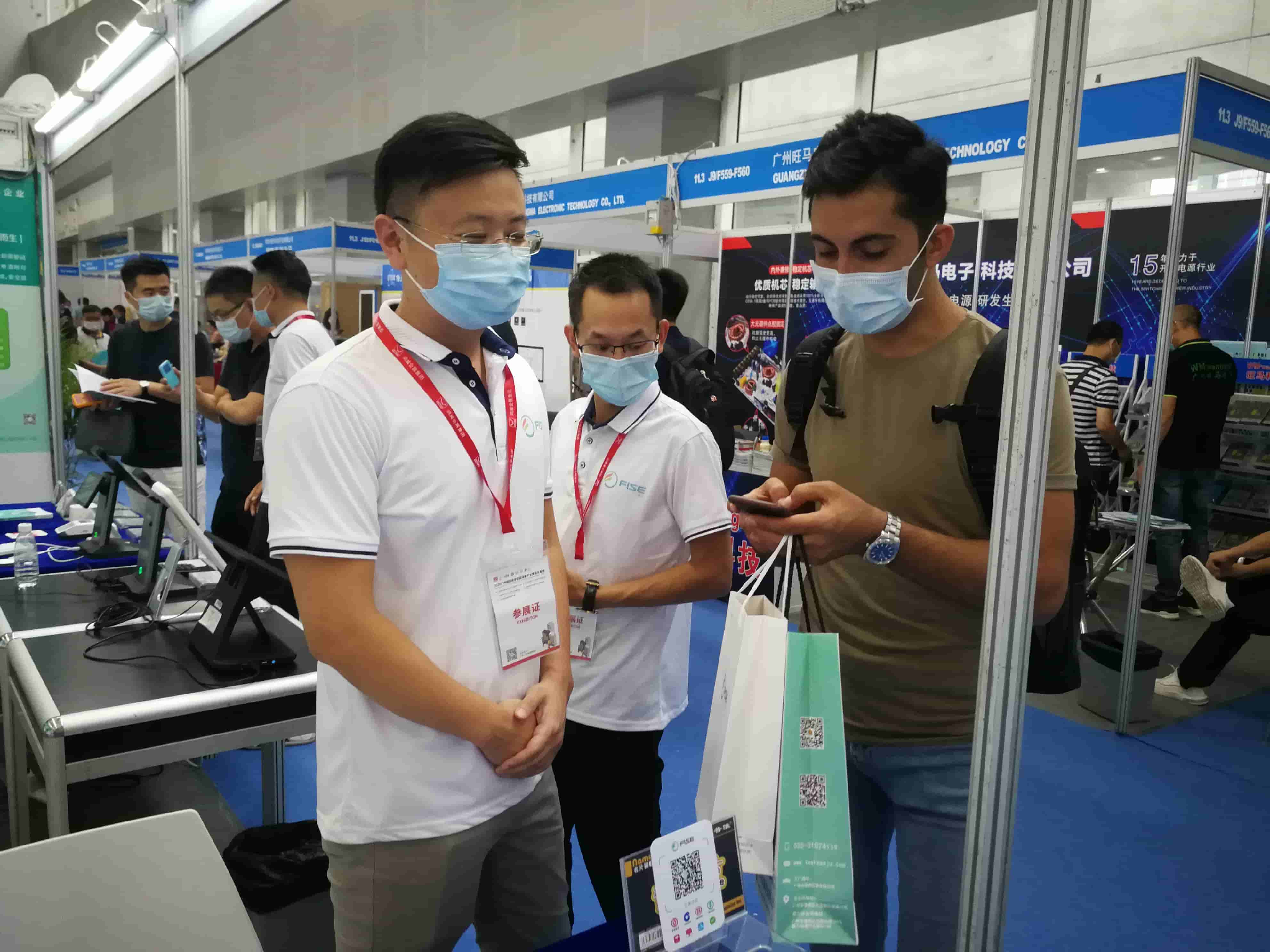 2022第23届中国国际农用化学品及植保展览会11月与您相约青岛世界城国际展览中心
