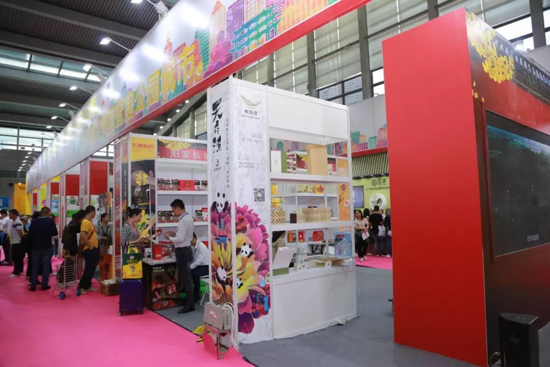 2022深圳礼品展地址在哪里?(第30届深圳礼品展会在哪里举行)