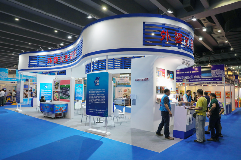 2022中国(广州)国际渔业博览会什么时候开展?(第八届广州渔博会展时间表)