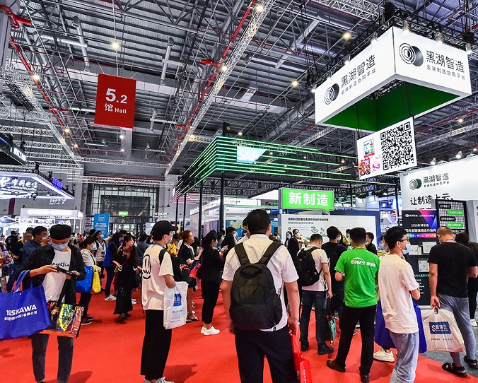 2022第23届中国国际工业博览会将于11月30日-12月4日在泸举行