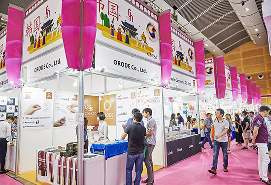 业界期待已久,13个展馆,26万平方米,百万潮礼 11月8-11日第30届深圳礼品展邀您参观