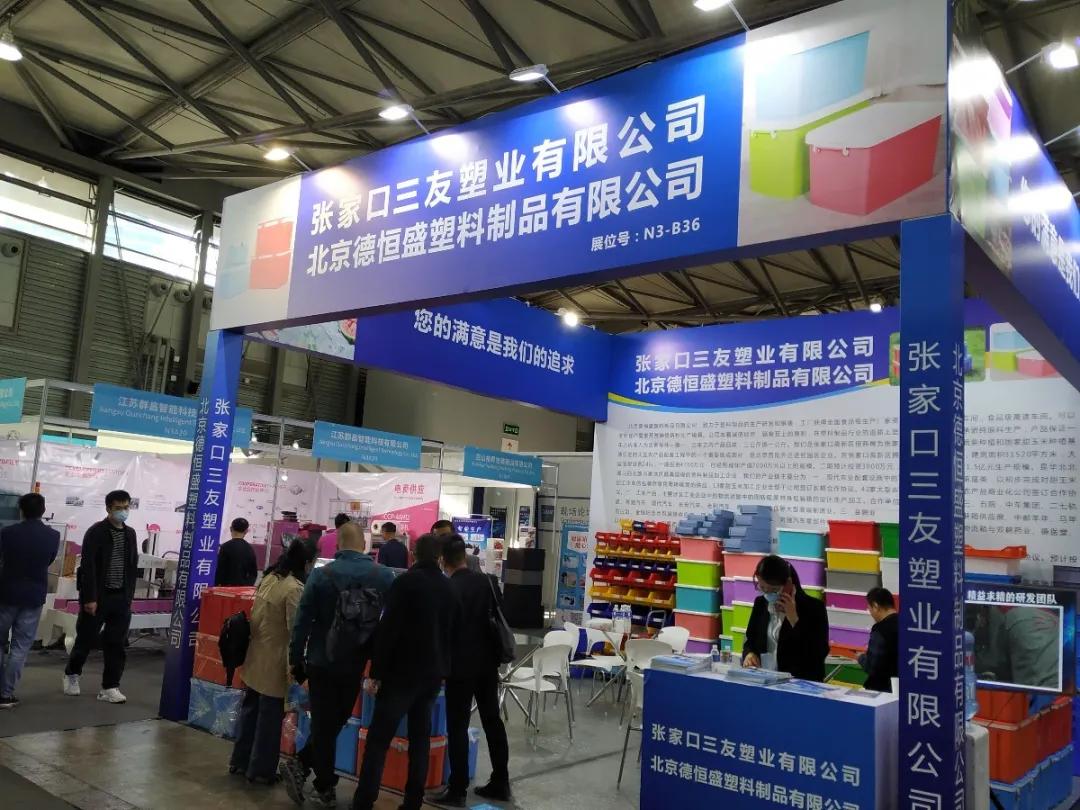 2022全亚冷链技术与配送展览会ICCE ASIA_让商业价值多元化