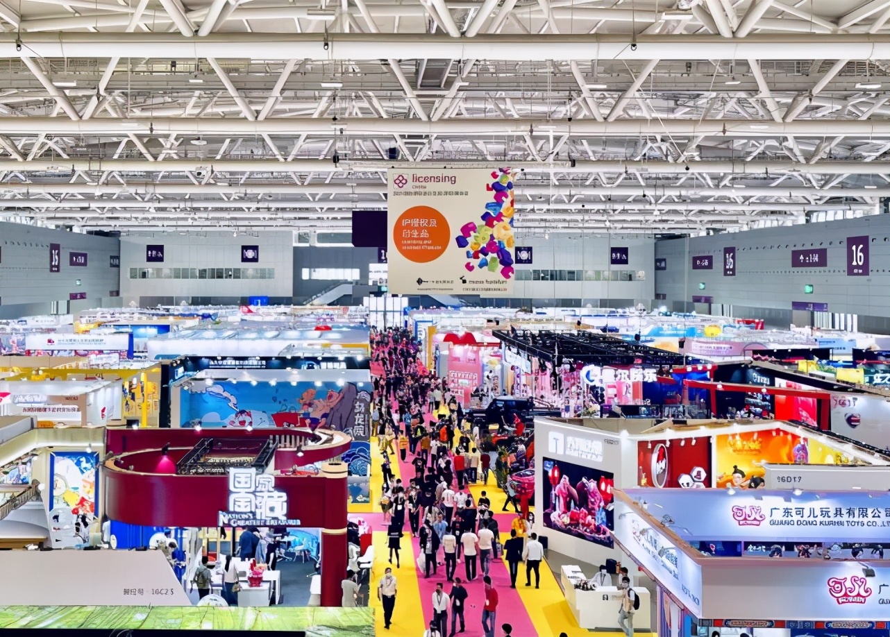 2023年深圳品牌授权及衍生品展览会正式启动,探索大湾区无限IP授权的新机遇!