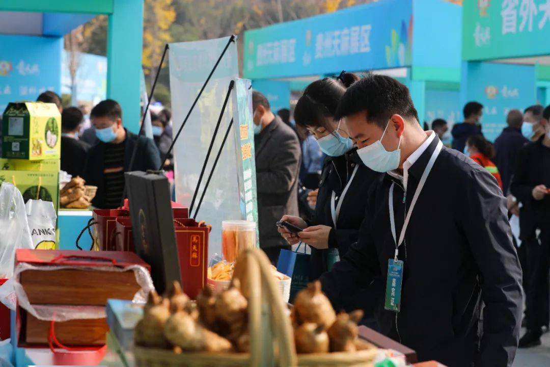 贵州展会信息:第二届中国(贵州)天麻节暨首届中国毕节天麻博览会盛大开幕