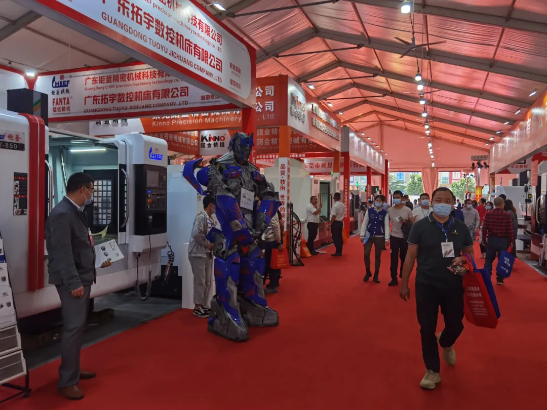 2022年第22届中国(长安)国际机械五金模具展览会盛大开幕