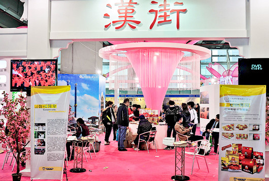 2022年广州国际旅游展览会门票多少钱?