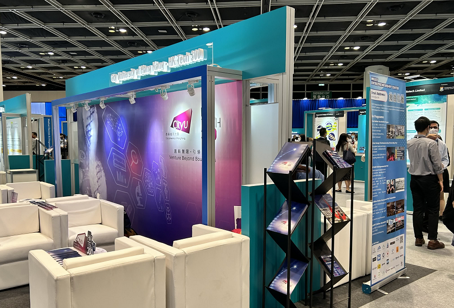 香港国际医疗健康周,行业精英聚焦合作创新