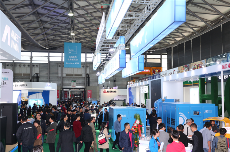 推动压缩机行业走向绿色制造,2022上海国际压缩机及设备展览会将于11月举行