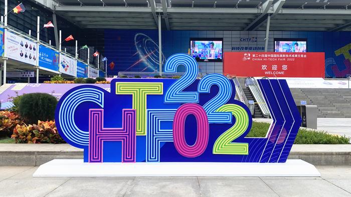 第24届高交会今天开幕,这是有史以来展览面积最大的一次