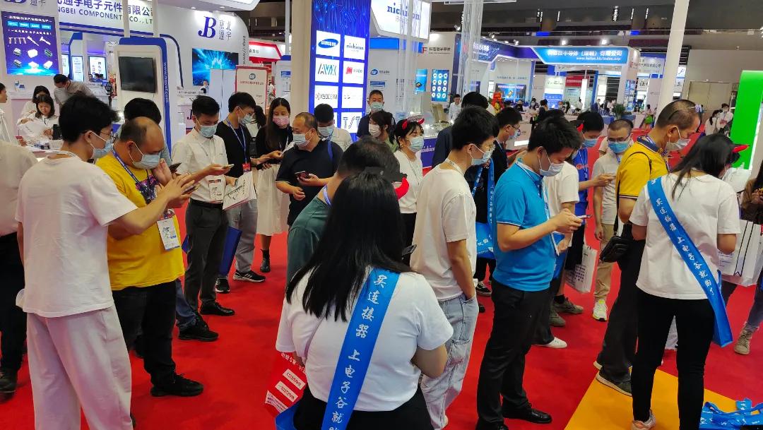 2022深圳电子元器件及物料采购展览会11月30日与你相约深圳国际会展中心