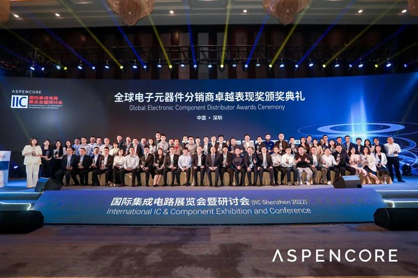 国际集成电路展览会暨研讨会(IIC Shenzhen 2022)圆满落幕 IIC主题展区精彩纷呈