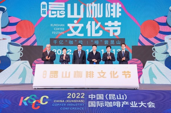 中国咖啡饮品产业的快速成长得益于双重动力