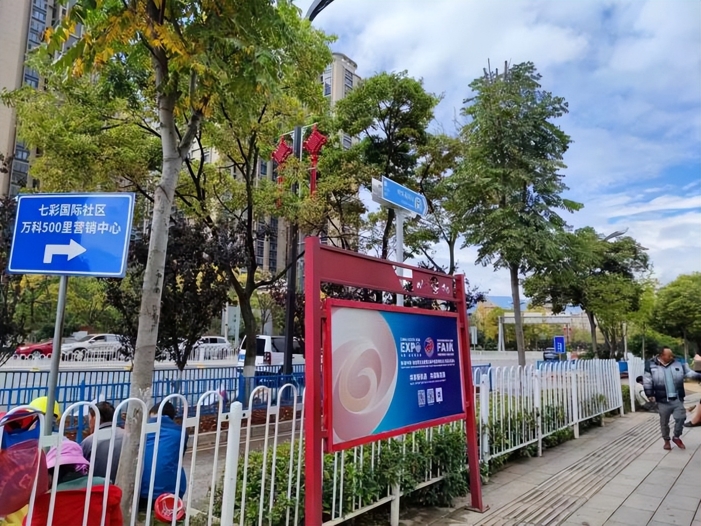 2022第六届南博会设13个馆(八个专业展馆)、14项目活动共襄大业
