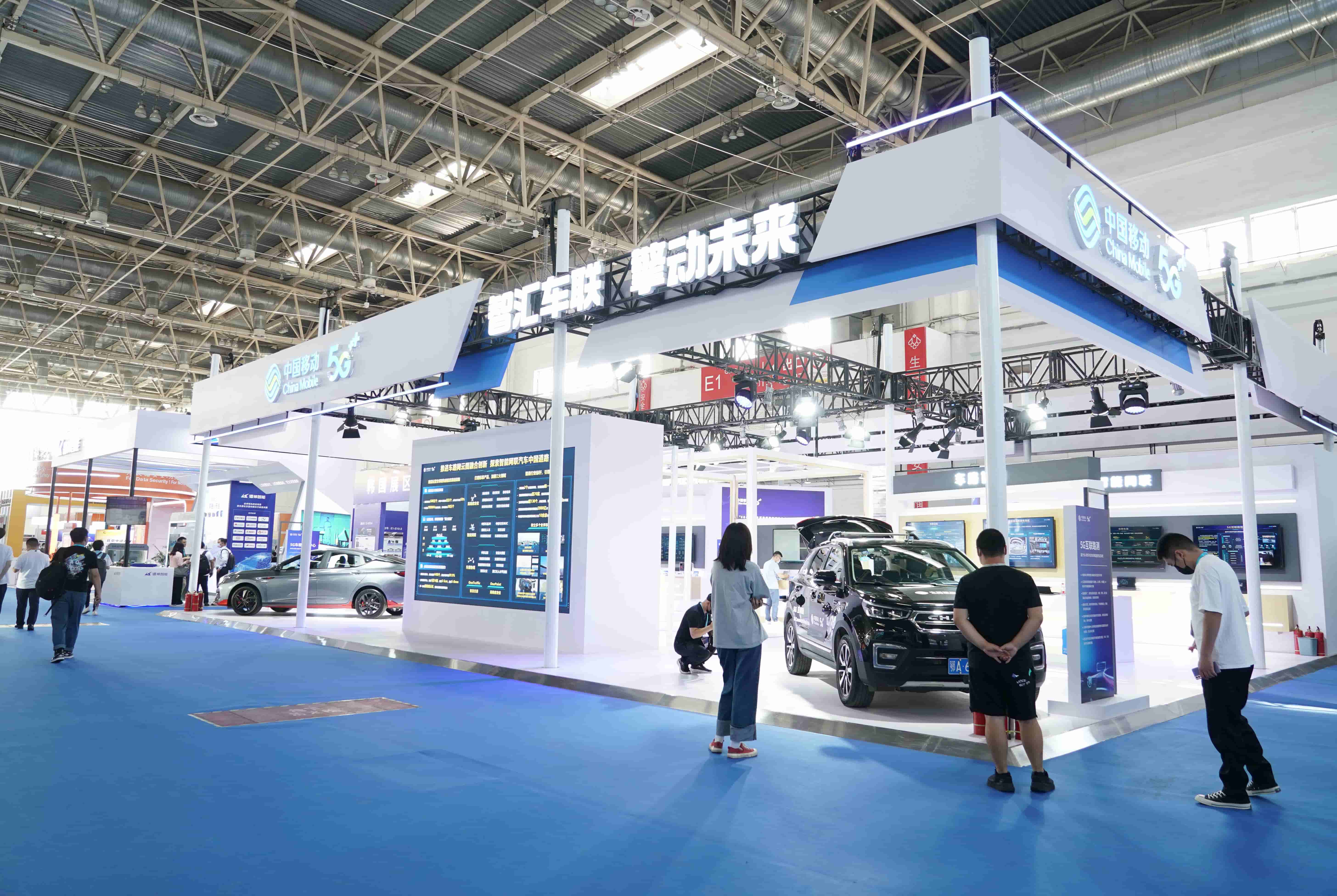 2022 AWC中国汽车工业技术展 为行业发展带来新活力