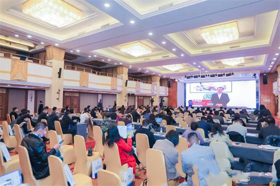 数字化生产力为依托的消费新趋势 第十五届中国零售商大会暨展会在京举行