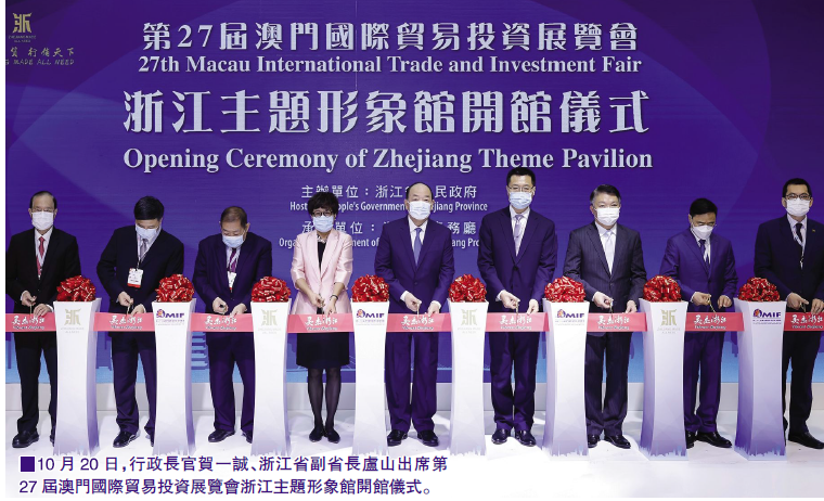 三展的内容精彩纷呈，收获了成效