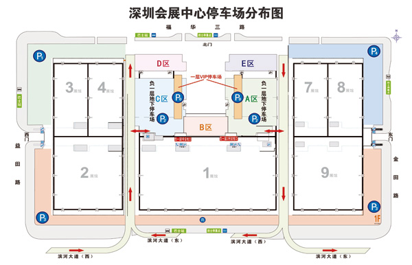 深圳会展中心停车场分布图