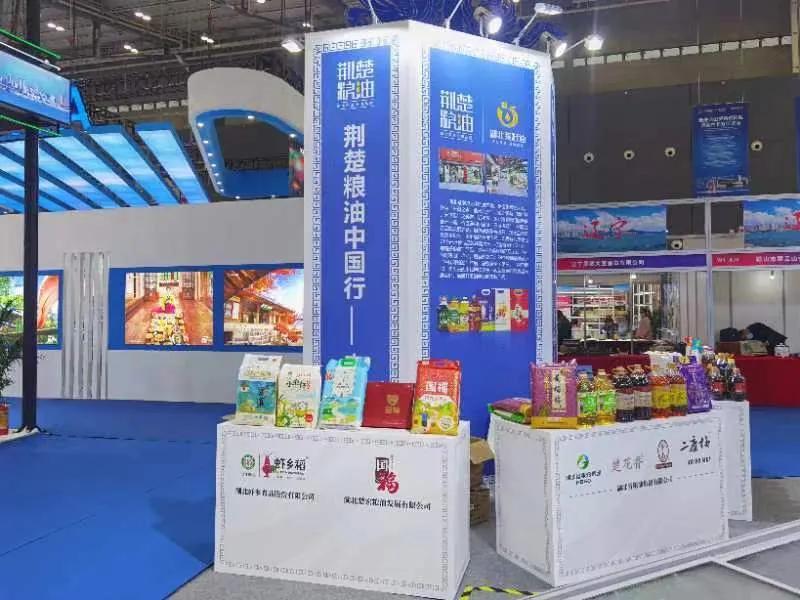 2022第七届中国国际食品餐饮博览会盛大开幕 奏响了食餐行业会展最强音