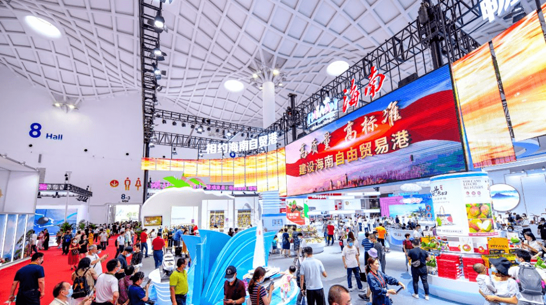 2022第二届海口消费展顺利召开 打造"会展＋"经济消费模式