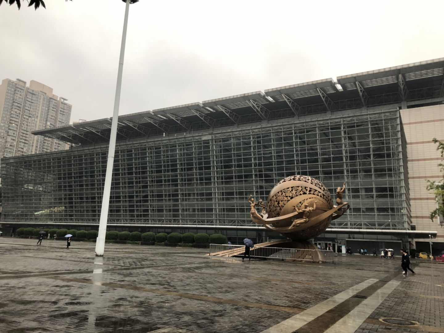 重庆国际会议展览中心区位优势