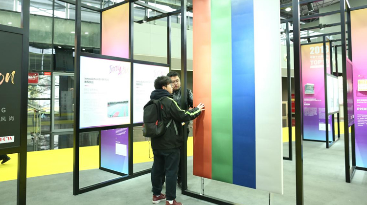 SURFACES China 2022、AIPD、WOCA三展联动,充分发挥协同效应
