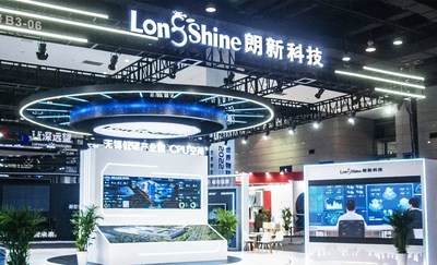 光储充放一体化在2022世界物联网博览会中亮相
