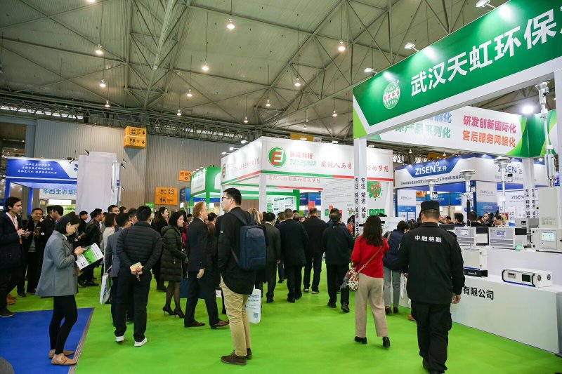 2022武汉国际环保产业博览会助力行业新发展,将于12月9日-11日在江城举行