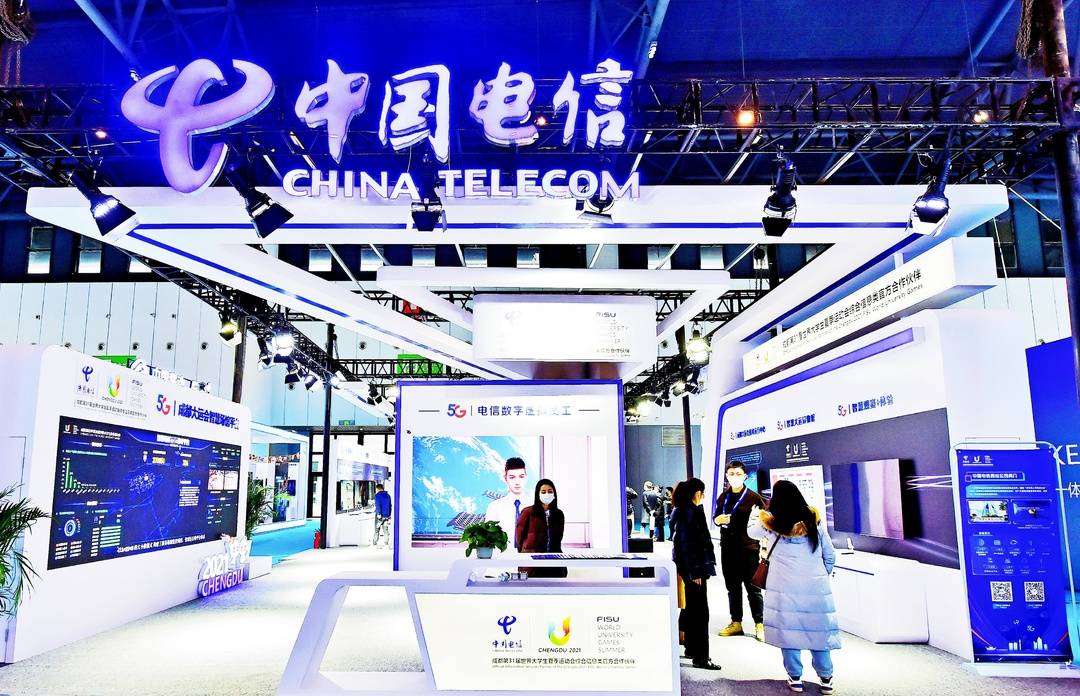 2022年世界显示产业大会11月30日至12月1日开幕