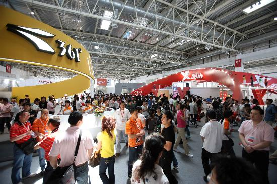 2023第40届中国国际体育用品博览会升级服务体系