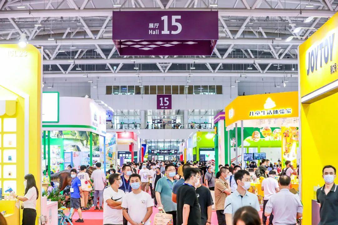 2023深圳玩具展引领行业走出低谷,开启新格局