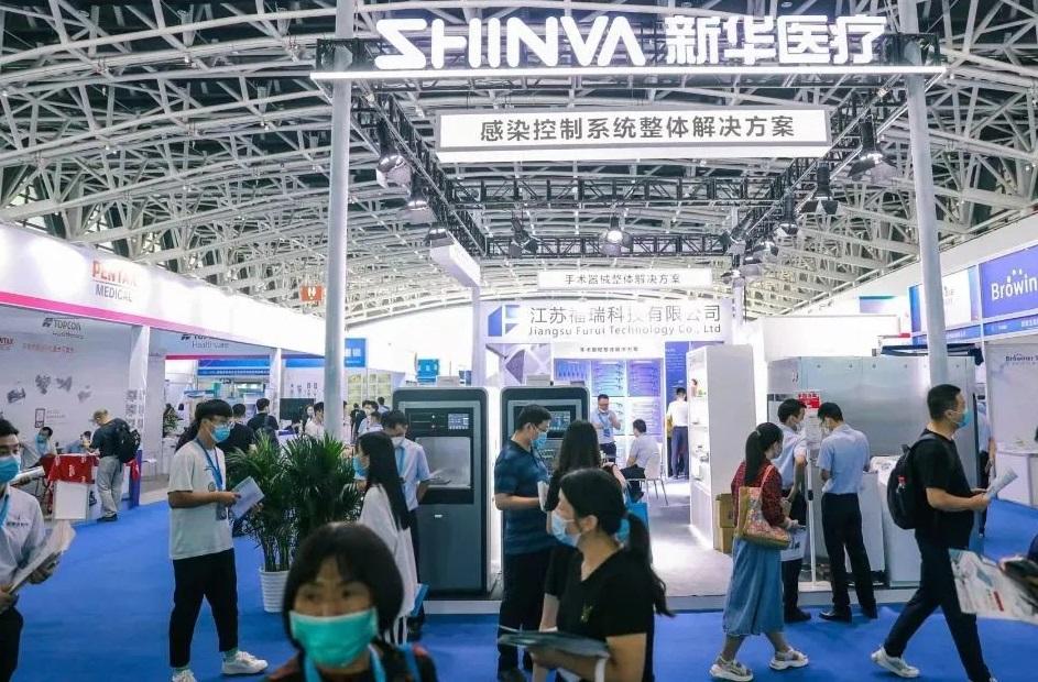 2023第41届西部医疗展将继续发挥平台价值,帮助企业在健康行业中寻找商机