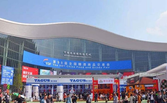 中国西部国际博览城规模有多大?