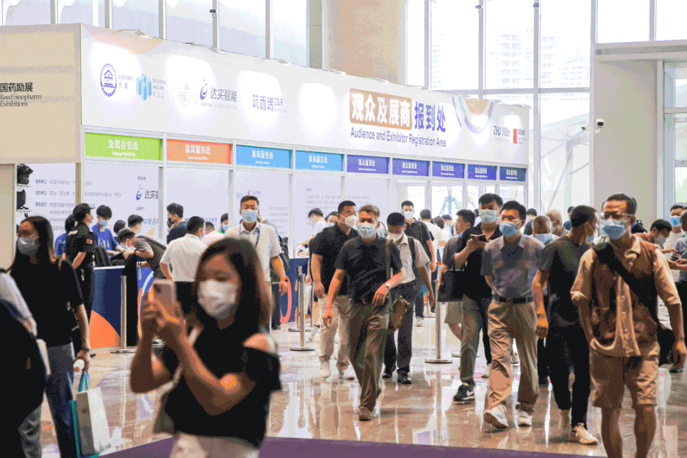 第24届全国医院建设大会暨CHCC 2023展览会将在成都举行