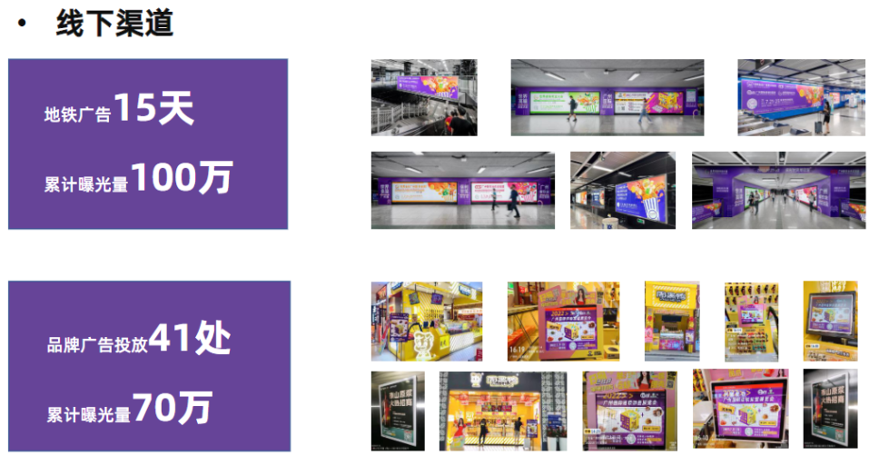 2023世界食品广州展:搭建贸易桥梁,促进供需企业的订单达成
