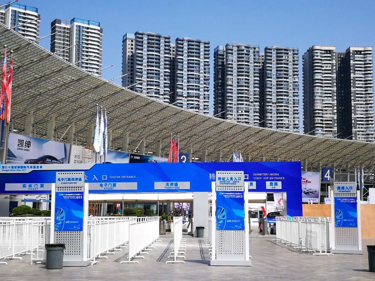 成都世纪城新国际会展中心在哪个区?
