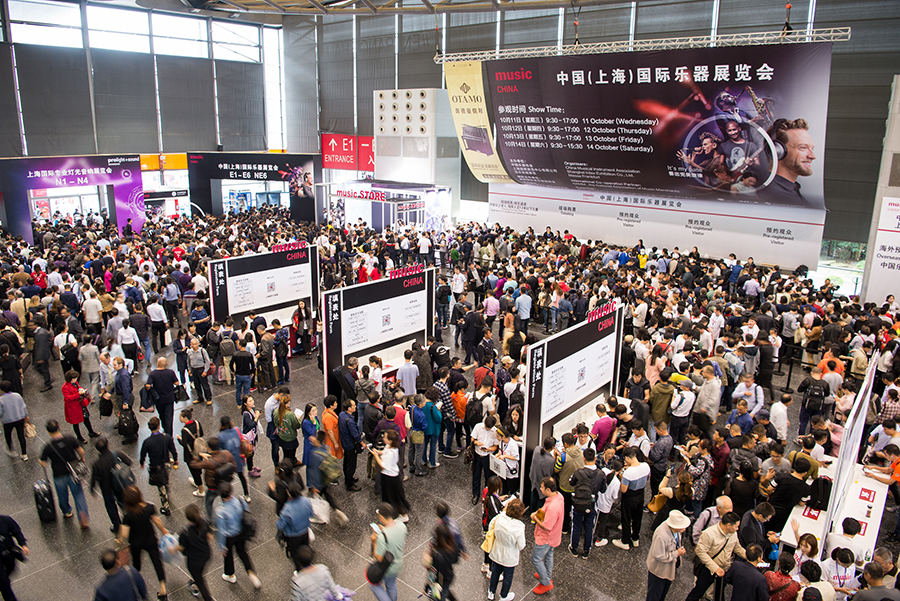 2023中国上海乐器展Music CHINA将于10月回归上海,奏出完美旋律
