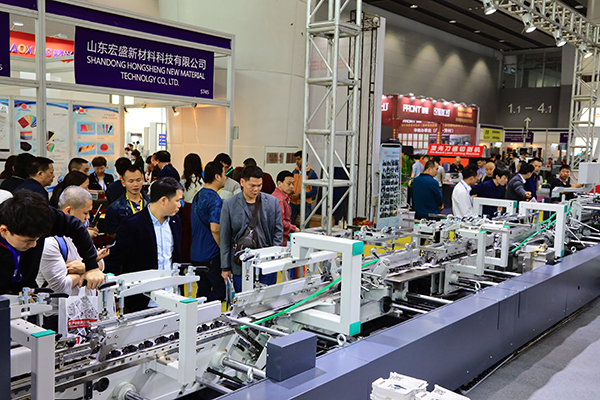 2023年第二十九届华南国际印刷工业展展会举行时间